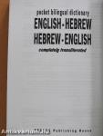 Pocket Bilingual Dictionary English-Hebrew/Hebrew-English