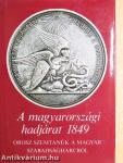 A magyarországi hadjárat 1849