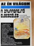 A zavarbaejtő elbeszélés