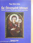 Égi Édesanyánk könnyei