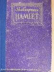 Hamlet, dán királyfi