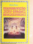 Magyarország zsidó emlékei, nevezetességei