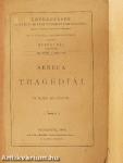 Seneca tragédiái
