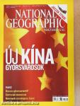 National Geographic Magyarország 2007. június