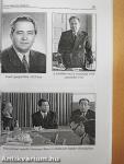 Jászsági évkönyv 2007