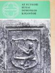 Az egykori budai domonkos kolostor