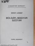 Bolgár-magyar szótár