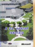 A 21. század iskolája