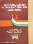 Országos Tanácskozás Egerben 1978
