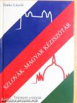 Szlovák-magyar kéziszótár