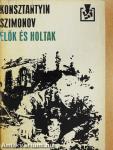 Élők és holtak