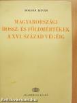 Magyarországi hossz- és földmértékek a XVI. század végéig