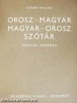 Orosz-magyar/magyar-orosz szótár