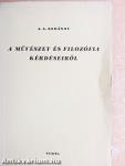 A művészet és filozófia kérdéseiről