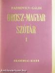 Orosz-magyar szótár I-II.