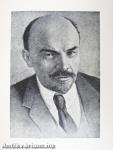 Filozófiai füzetek