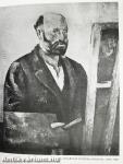Cézanne