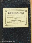 Magyar nyelv- és írálytan