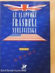 Az alapfokú írásbeli nyelvvizsga - Angol alapfok