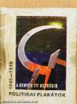 Politikai plakátok 1945-1948 (minikönyv)