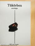 Tükörben
