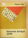 Szlavóniai (kórógyi) szótár I-III.