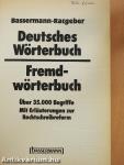 Deutsches Wörterbuch