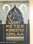 Szent Péter, Krisztus sziklája
