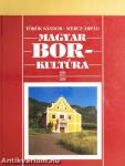 Magyar borkultúra