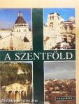 A Szentföld