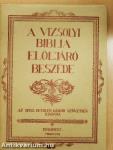 A Vizsolyi Biblia előljáró beszéde