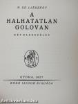 A halhatatlan Golovan/Ördögűzés