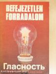 Befejezetlen forradalom