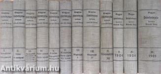 Magyar Döntvénytár I-XII. (nem teljes sorozat)