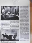 Színház 1991. augusztus