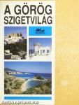 A görög szigetvilág