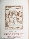 Zsidó hitéleti kislexikon