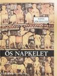 Ős napkelet