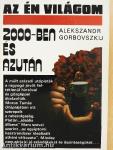 2000-ben és azután