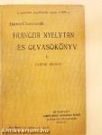 Franczia nyelvtan és olvasókönyv I.