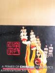 A Primer of Chinese Acrobatics - CD-vel és kazettával