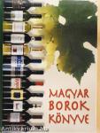 Magyar borok könyve