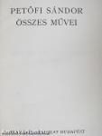 Petőfi Sándor összes művei