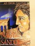 Nagy Sándor