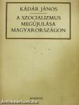 A szocializmus megújulása Magyarországon