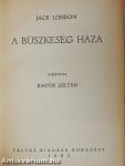 A büszkeség háza