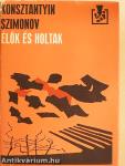 Élők és holtak
