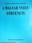 A magyar nyelv története
