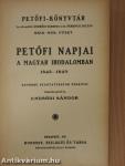 Petőfi napjai a magyar irodalomban