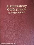 A Keresztény Görög Iratok